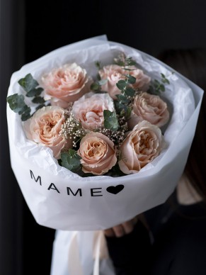 Букет для мамы 146 