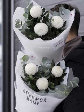 Букет для мамы 153 