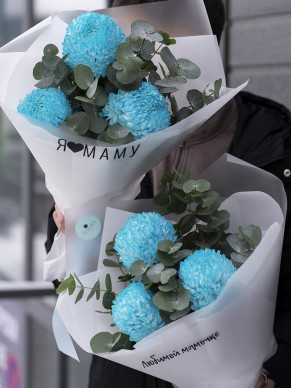 Букет для мамы 154 