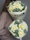 Букет для Мамы 116