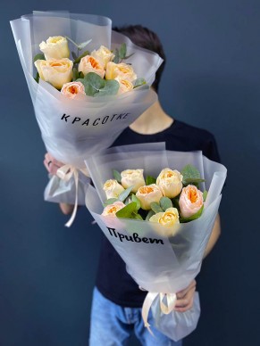 Букет из 7 роз D'Austin Juliet