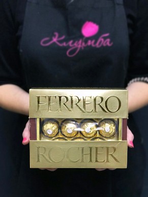 Конфеты Ferrero Rocher мини