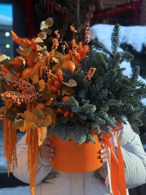 NEW YEAR 145