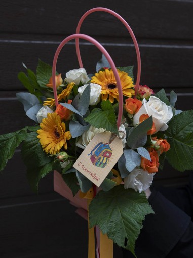 Сумочка 1 сентября 