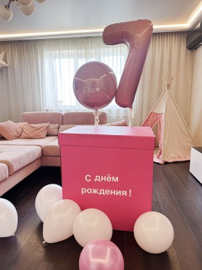 Коробка сюрприз с воздушными шарами